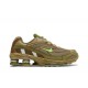 Supreme x Shox Ride 2 'Neutral Olive' Supreme x Shox Ride 2 'Neutral Olive'